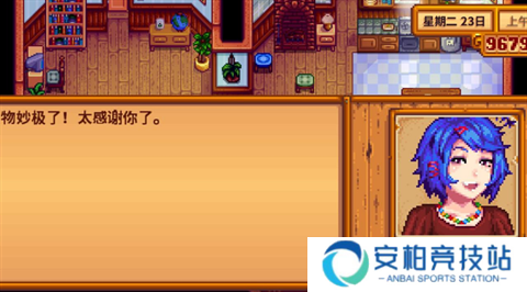 星露谷物语龙女仆美化版