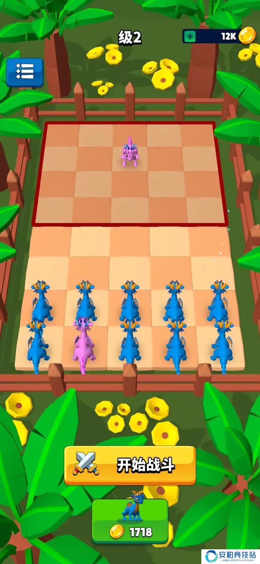 龙之战DragonFight