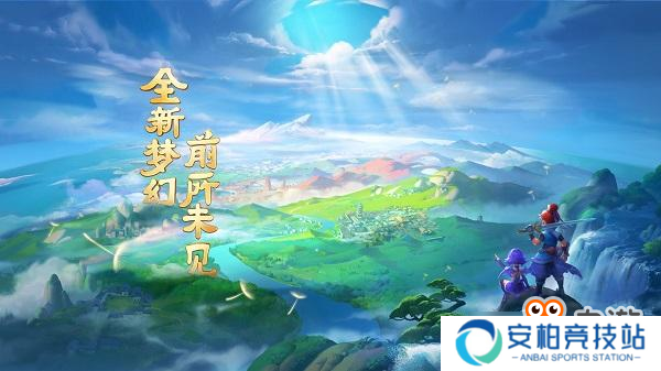 《梦幻西游3D》已开启测试，各职业都值得一玩！
