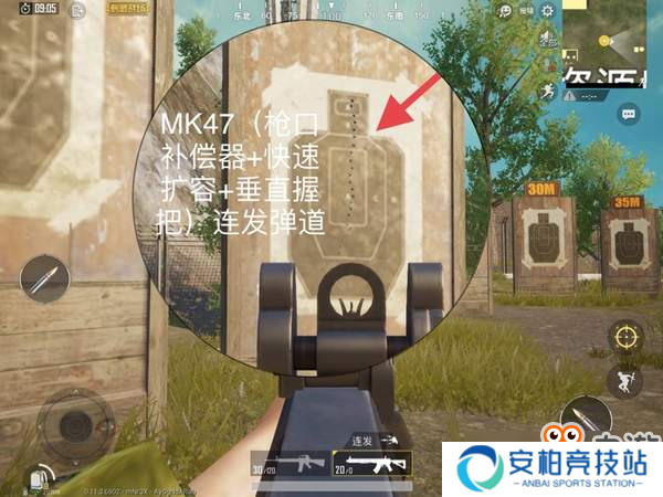 《刺激战场》MK47与M16A4谁更胜一筹？