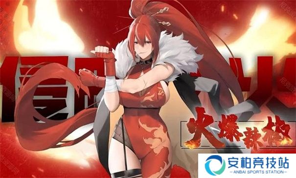 植物娘大战僵尸0.45版