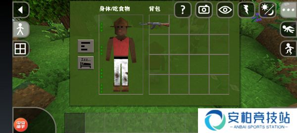 生存战争黑蝎枪械模组新版