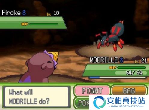 口袋妖怪EliteRedux2.5完整版