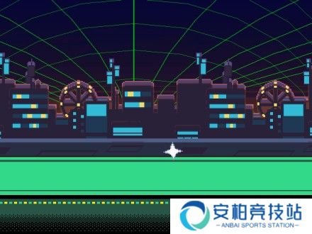 三角符文完整版