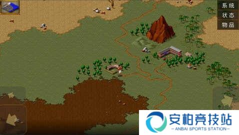 金庸群侠传原版安卓移植版