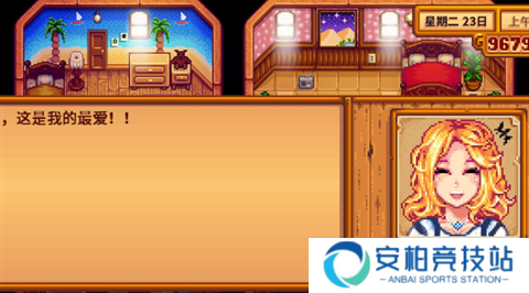 星露谷物语龙女仆美化版