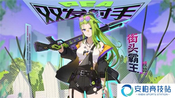 植物娘大战僵尸0.45版