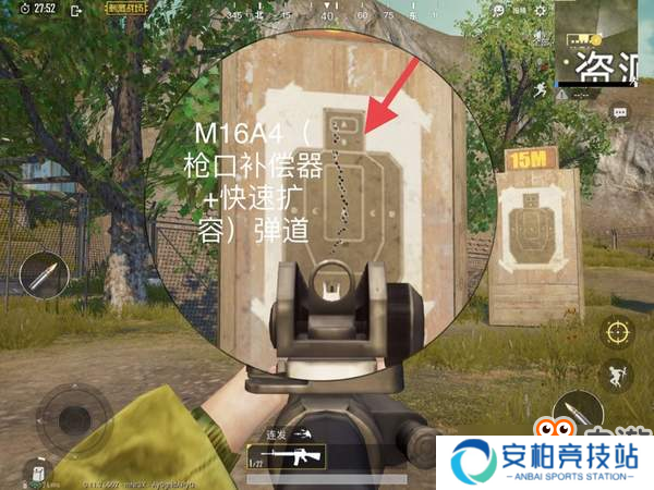 《刺激战场》MK47与M16A4谁更胜一筹？