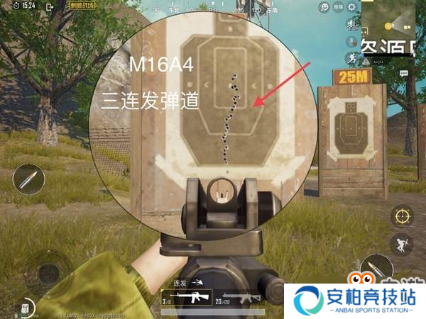 《刺激战场》MK47与M16A4谁更胜一筹？