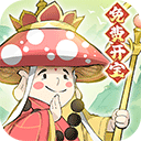 修道手游官方版