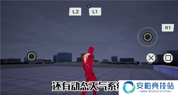 漫威蜘蛛侠重制版
