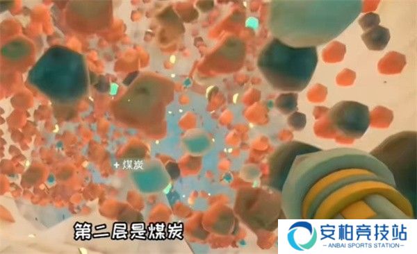 掘地求财手机版