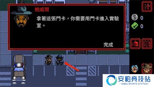 怪奇物语1984