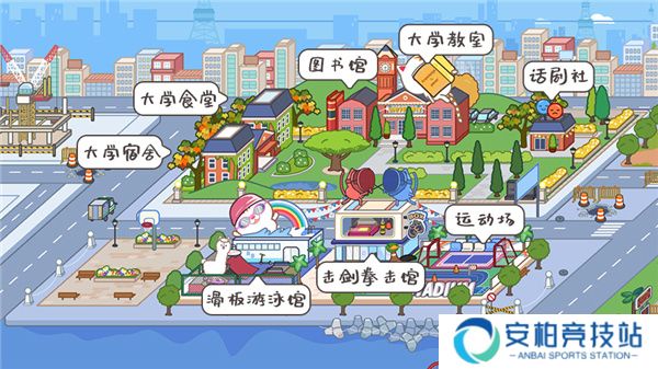 miga towe my world米加小镇世界