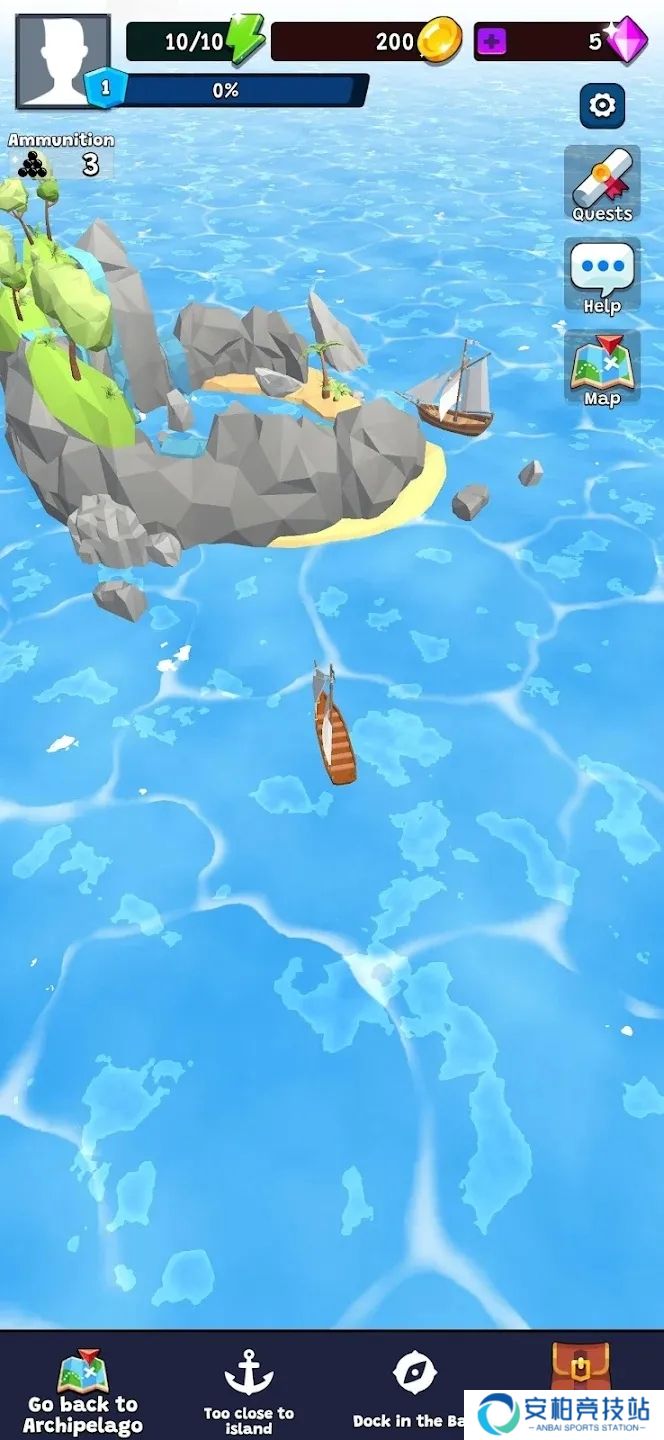 珍珠码头