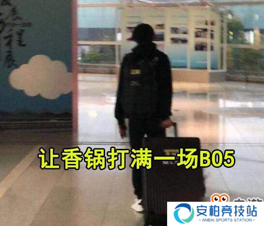 LOL全明星投票 Uzi支持率下滑，Mlxg后来居上位列第二