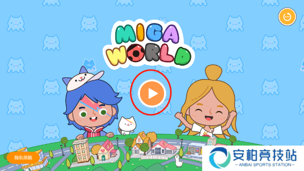 miga towe my world米加小镇世界