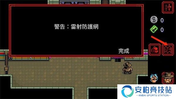 怪奇物语1984