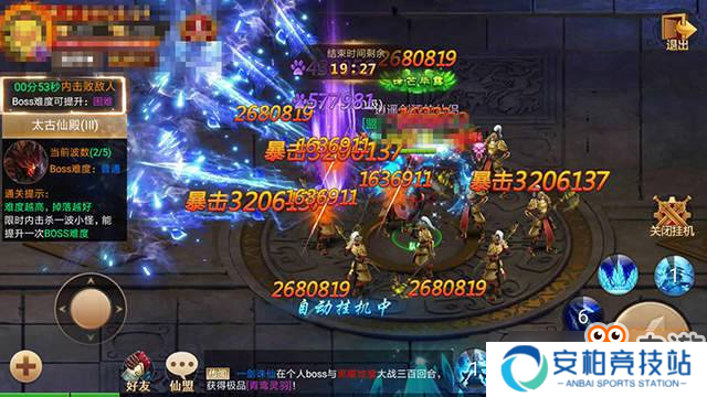 巅峰玩家专属！《剑逆八荒》太古仙殿副本详解
