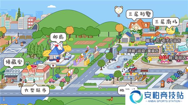miga towe my world米加小镇世界
