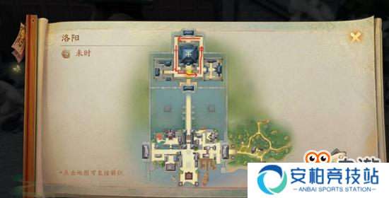 《神都夜行录》联合周黑鸭 带你探寻妖市秘闻