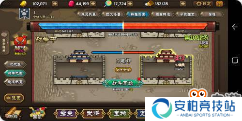 《大头三国》即将迎来版本更新 群雄逐鹿谁是喜剧之王