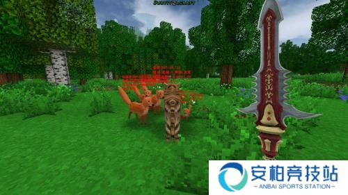 生存战争完美世界修仙版本