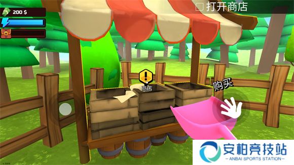 掘地求财中文正版