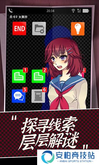 声之寄托sp