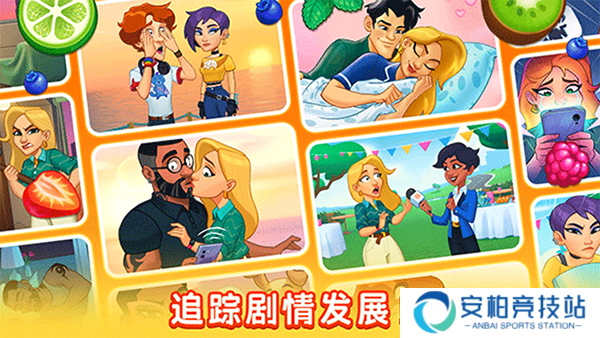 厨友乐中文版