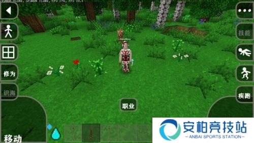 生存战争完美世界修仙版本