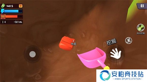 掘地求财汉化版