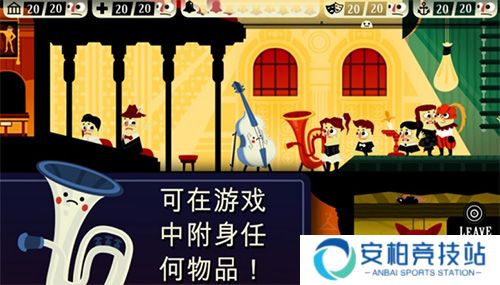 闹鬼的房子2024