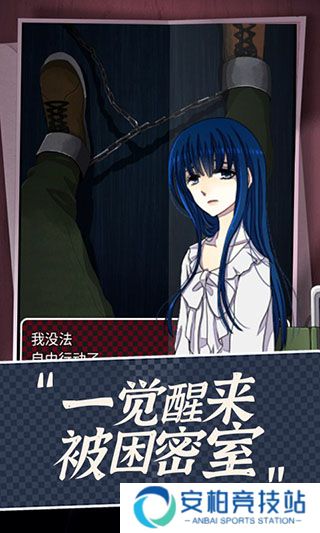 声之寄托sp