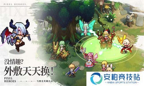 浮空秘境1.3.7