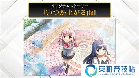 魔法少女小圆Magia Exedra国际服