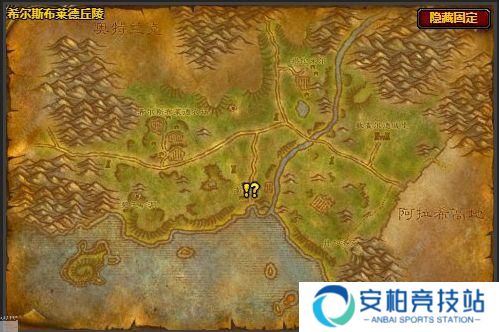 wlk怀旧服稻草人的节日任务介绍 wlk怀旧服稻草人的节日任务攻略一览
