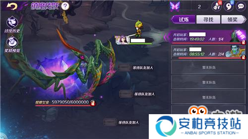 三界探宝大行动 《轮回诀》修行玩法大揭秘