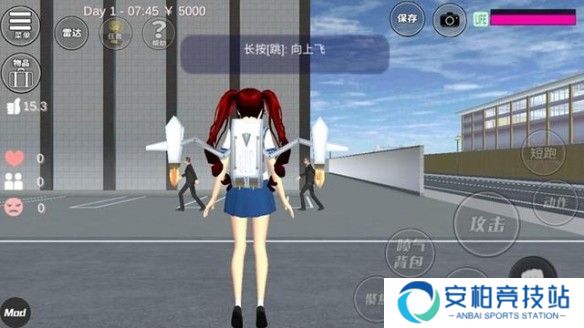 游侠网4