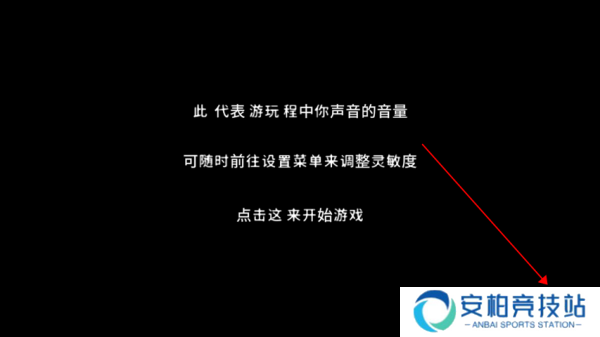 单手鼓掌