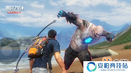 病毒末日生存大作易《明日之后》公测时间确定