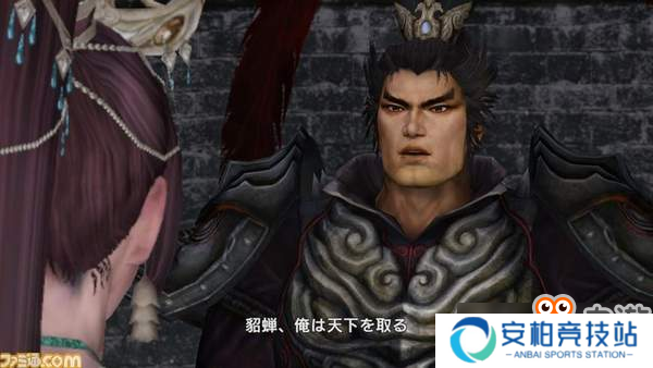 《真三国无双7》Switch版自带官中 有多种模式可游玩