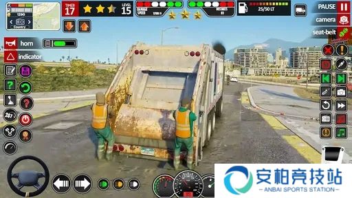 *车模拟
