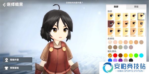 月光雕刻师手游