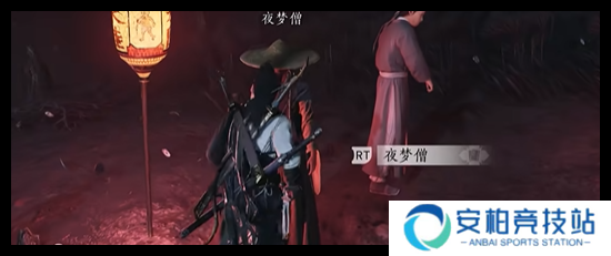 燕云十六声千佛残墟支线任务怎么做