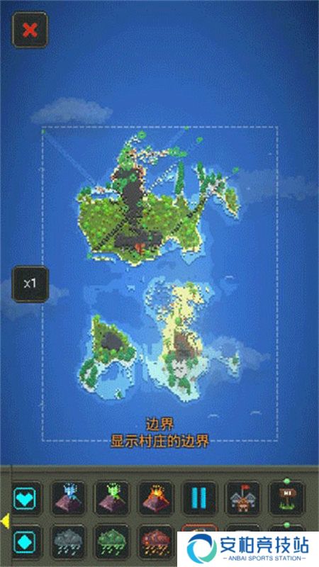 世界盒子2025最新版