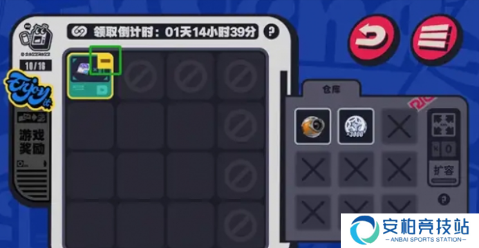 绝区零预抽卡活动怎么移出背包 绝区零预抽卡移出背包方法攻略