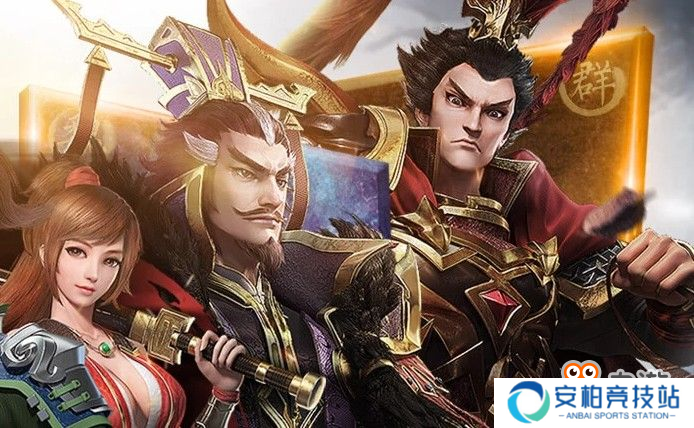 全**公2关于充值返利的通知 充值返利地址分享[多图]