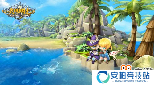 这烤肉浪漫skr人 《光明勇士》社交初解锁