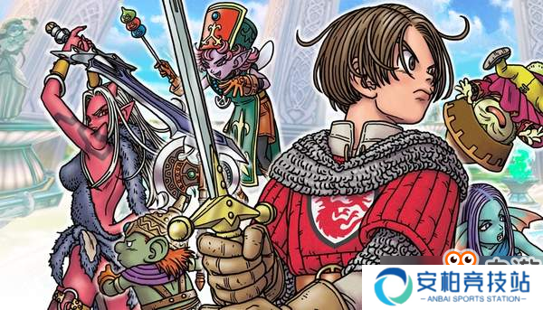 SE欲出单机版《勇者斗恶龙10》 让玩家充分体验故事情节